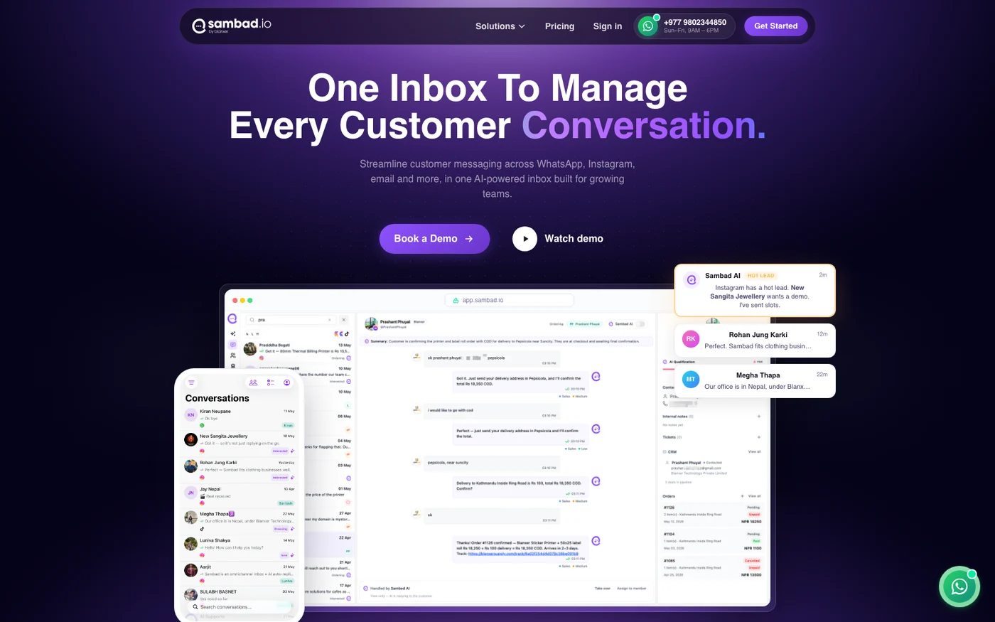 sambad.io homepage